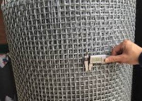 Lưới thép đan 2